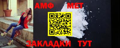 крисы Изобильный