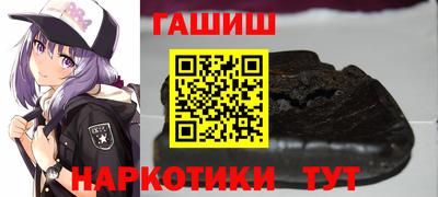 крисы Изобильный