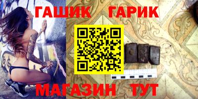 крисы Изобильный