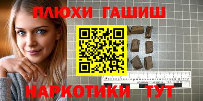 spice Ирбит