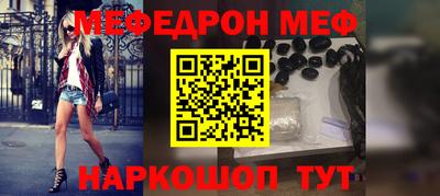 крисы Изобильный