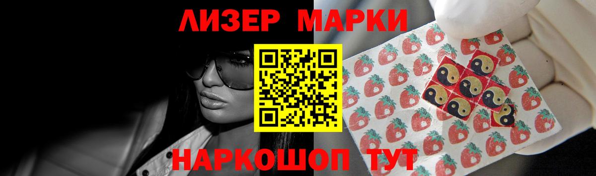 Карпинск  LSD-25 экстази кислота  Лсд 25 экстази ecstasy  Вход с VPN 