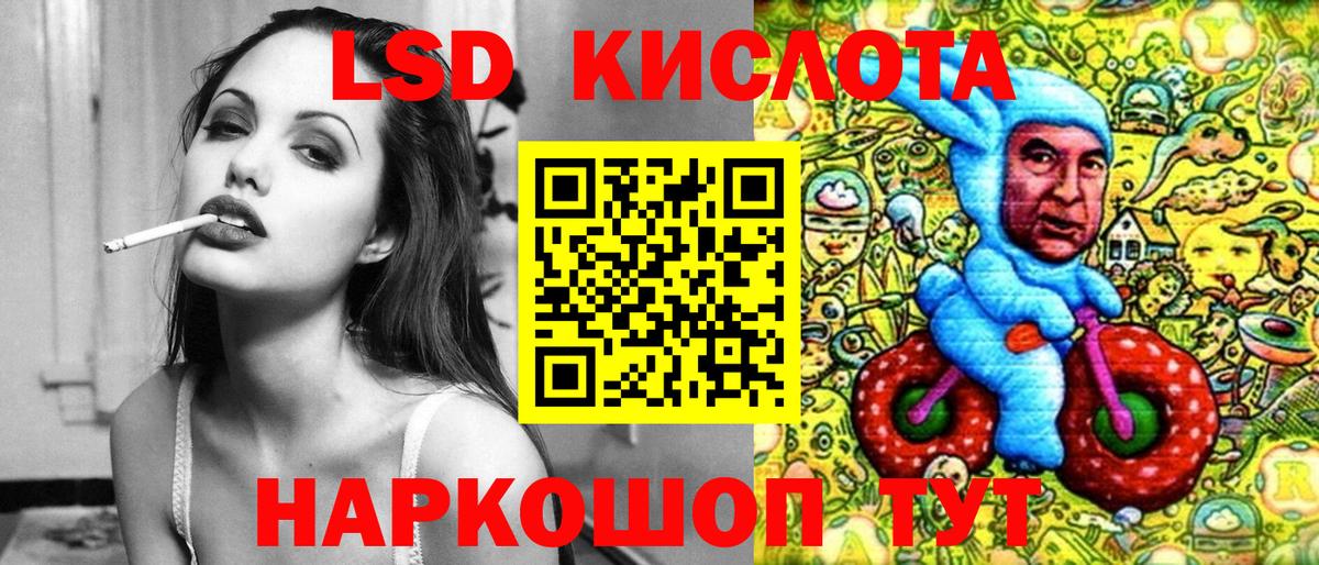 Марки NBOMe 1,5мг  Вход с VPN  Карпинск 