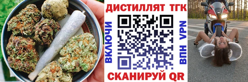 ТГК Wax  мориарти официальный сайт  Карпинск 