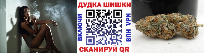 продажа наркотиков  Карпинск  Бошки Шишки семена 